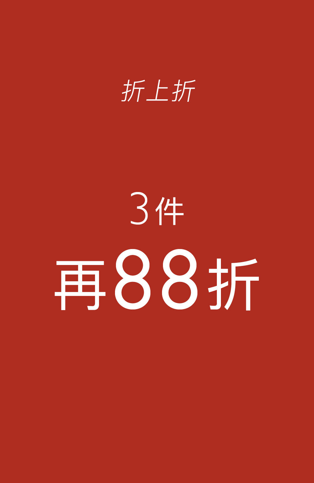 沒有名稱的圖像 沒有名稱的圖像